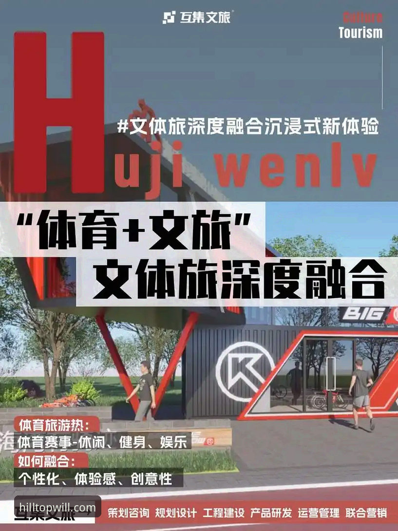 威廉希尔体育投注2026最新版本 vs 旧版体验：哪个更适合老用户升级？